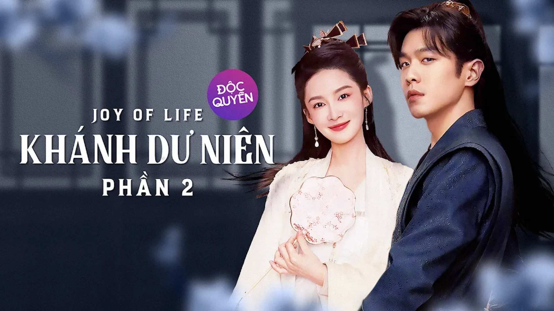 1-phan-2-khanh-du-nien-la-phim-duoc-khan-gia-cho-doi-suot-nam-5.jpg