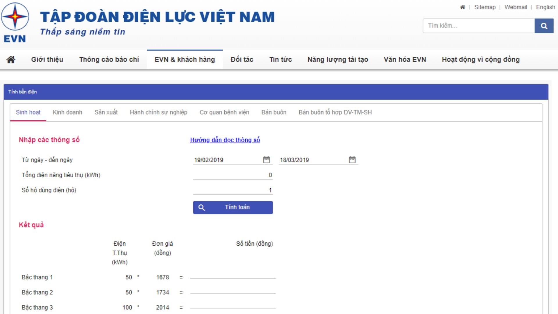 4-ban-co-the-tan-dung-cach-tinh-tien-dien-tu-dong-tren-trang-chu-evn.jpg