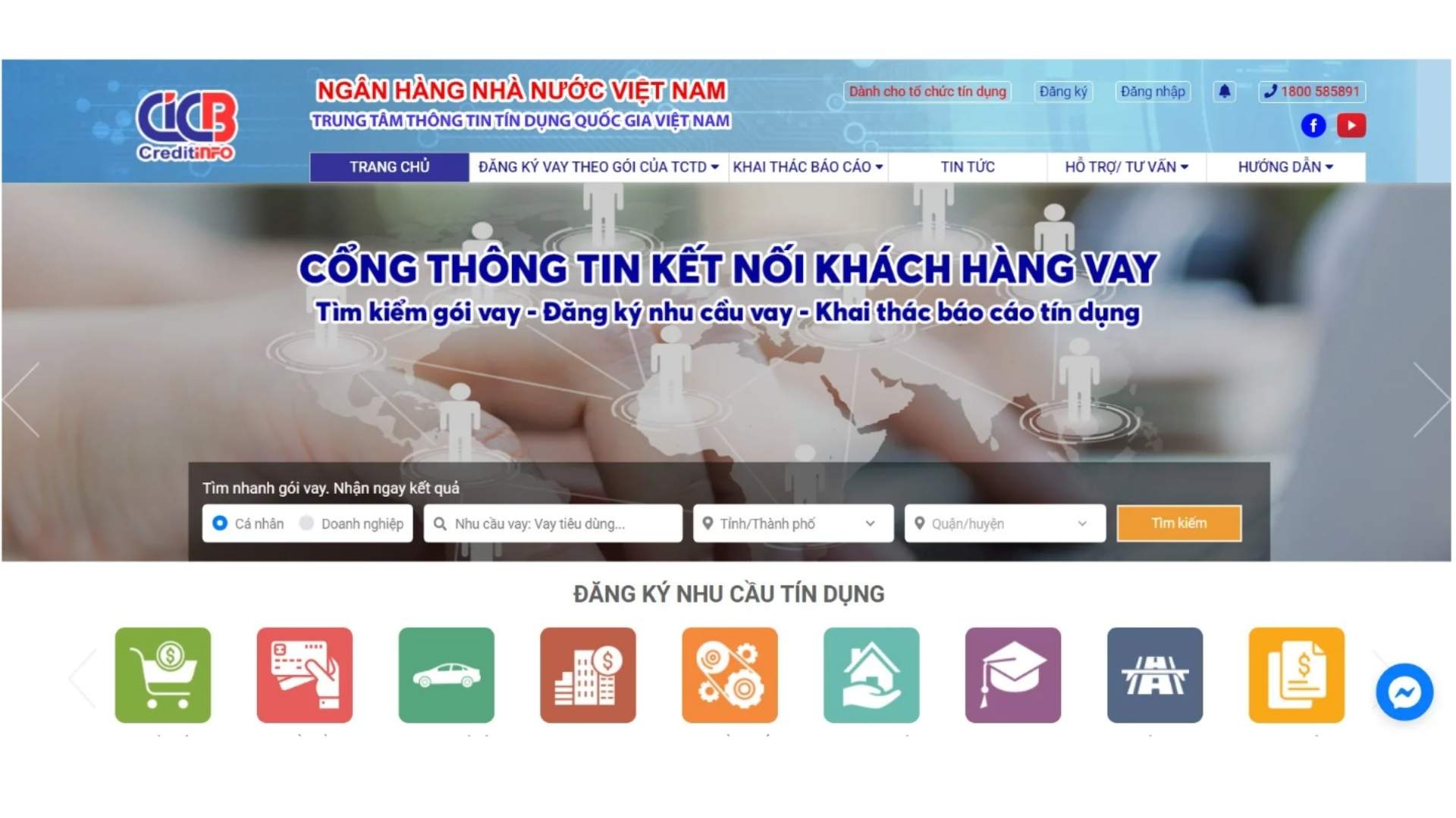 8-ban-co-the-kiem-tra-lich-su-vay-no-qua-website-CIC.jpg