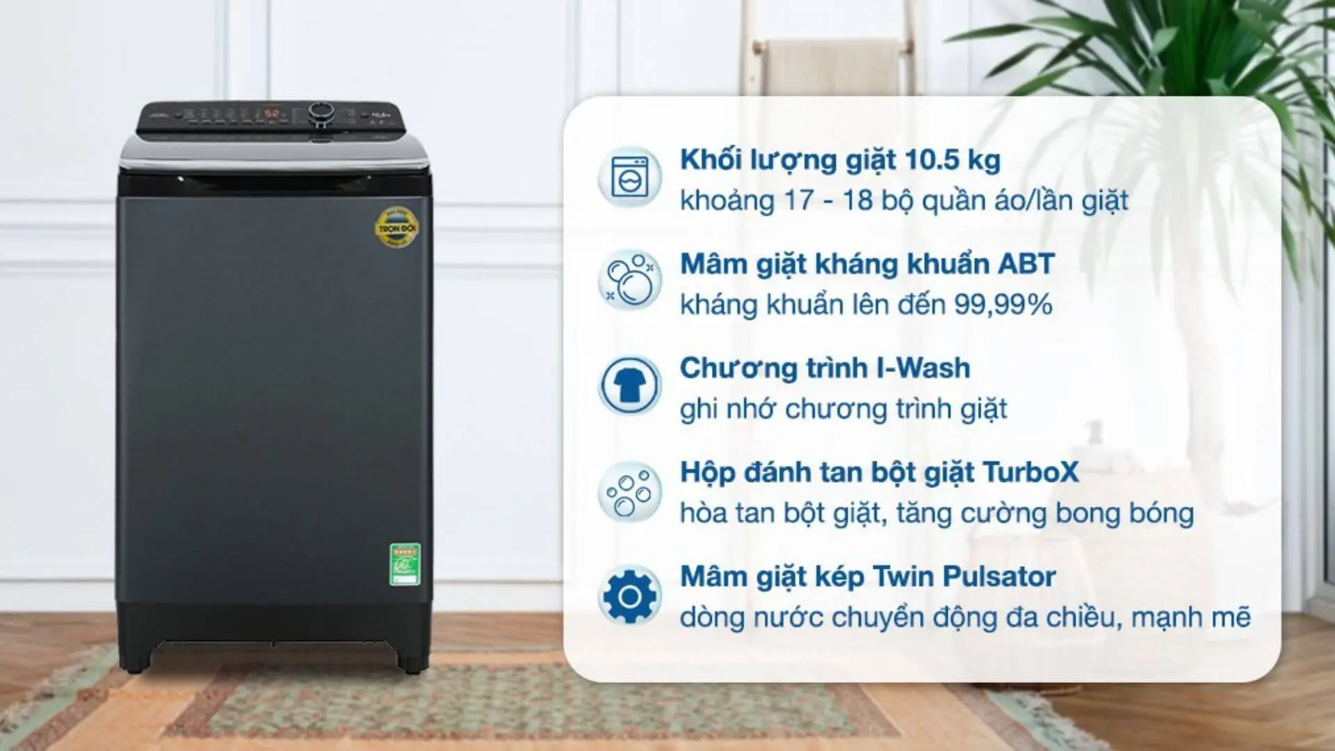 8-may-giat-aqua-inverter-10-5-kg-aqw-dr105jt-bk.webp
