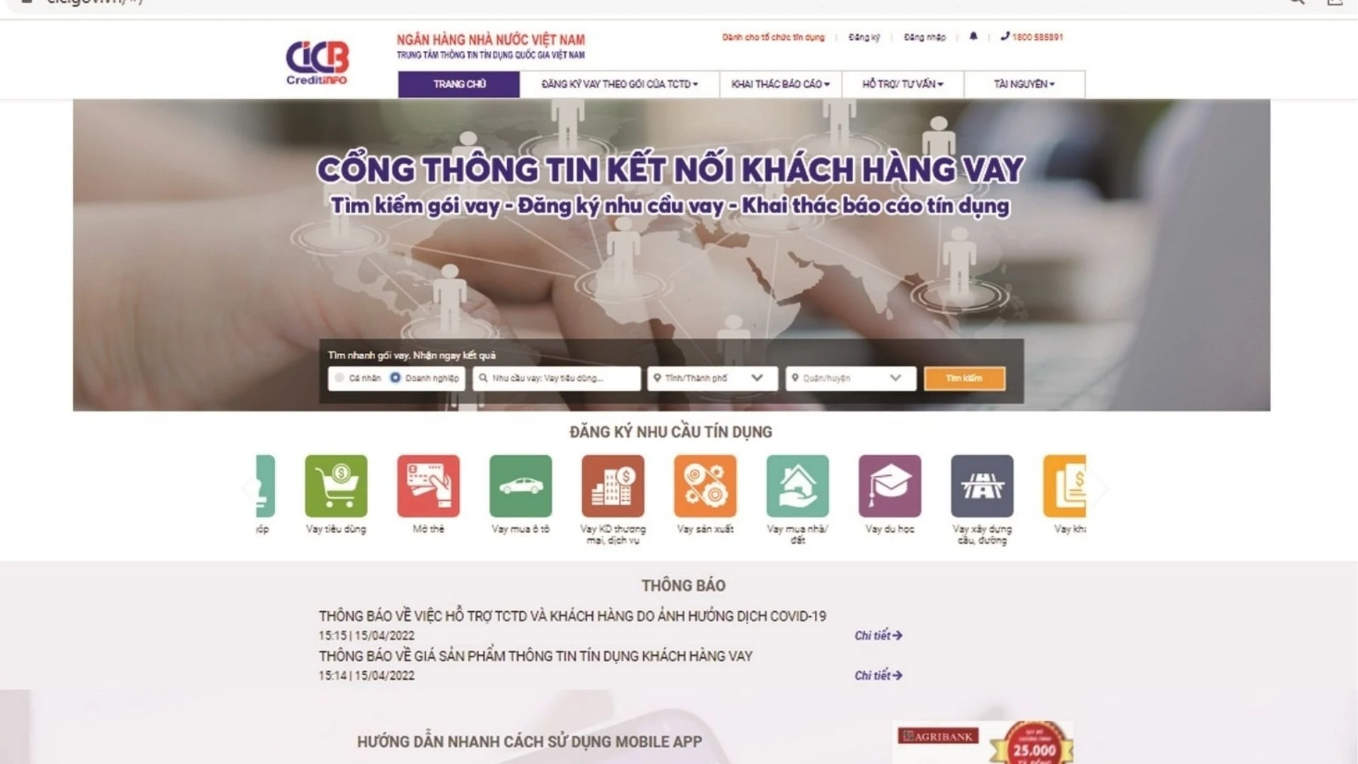 8-truy-cap-vao-website-cua-cic.webp